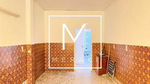 17700585636980f343f02f9