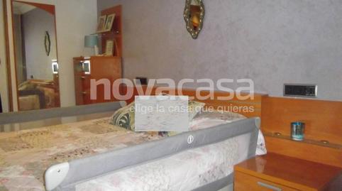 17700586436980f393ca4c9