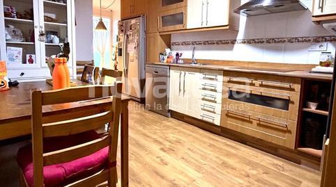 17700586696980f3ad4f7b6