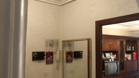 17700588176980f4411f227