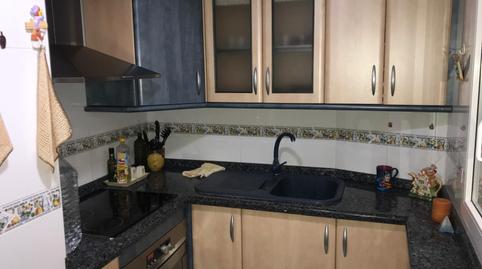 17700590256980f511a7513