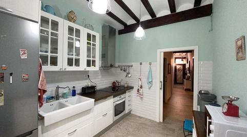 17700592206980f5d4f0467