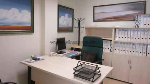 1770062547698102d35a478