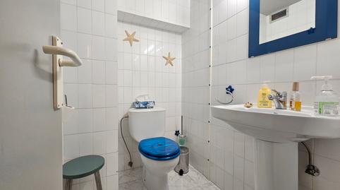 17700628776981041d12032