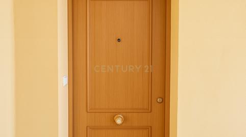 17700721376981284919334