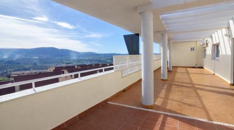 177007261269812a24d48d0