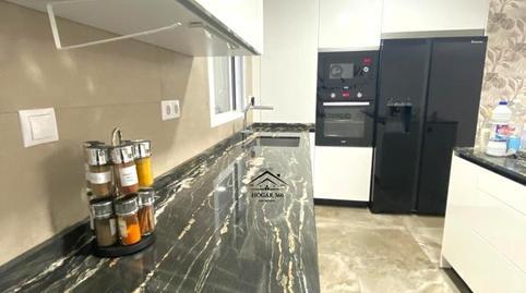 177007355369812dd1a3879