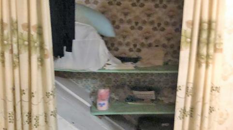 177007370869812e6cc8d36