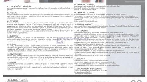 1770074311698130c7c5bc8