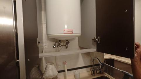 17700747496981327d08a7a