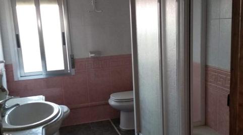 17700747776981329935f98