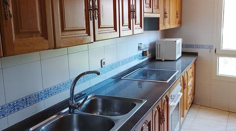 17700749516981334785a49