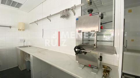 177013140969820fd1e59bf