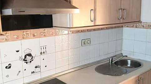 177013226469821328d5367