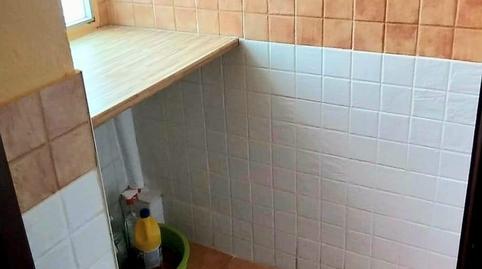 17701322666982132a20a7e