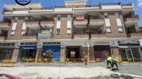 1770148339698251f3dd400