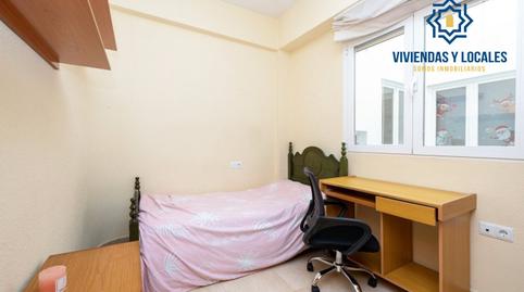 17701483786982521a2c254