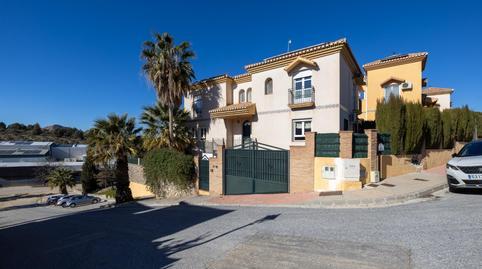 1770149269698255956c7c9