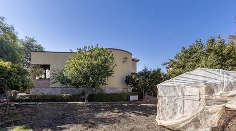 177014966769825723efeef