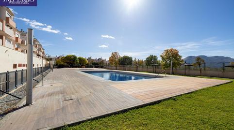 17701499356982582fb8e0f