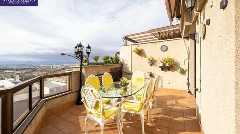 17701499636982584bb7cd1