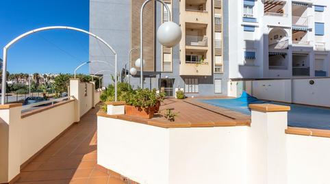 17701499986982586ee19b7