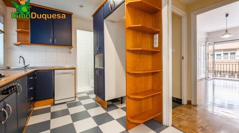 17701500436982589b690cf