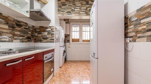 17701502656982597977ac4