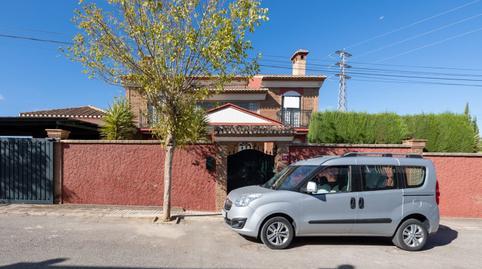 177015040069825a00294b5