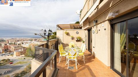 177015080269825b925eda7