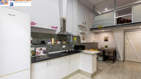 177015085569825bc75de17