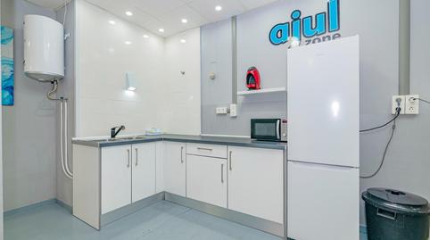 1770152653698262cd732c5