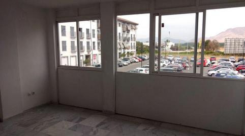 17701527646982633c486a0