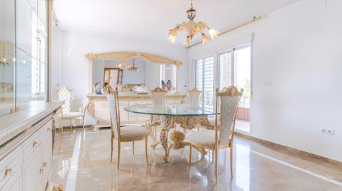 17701535956982667b5ea82