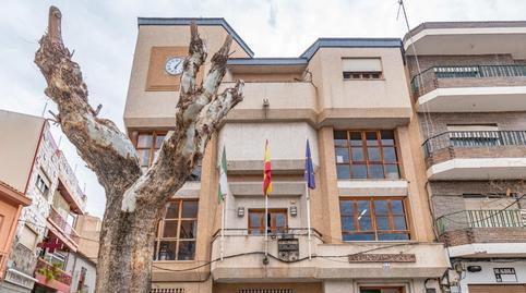 17701537416982670d32b8f