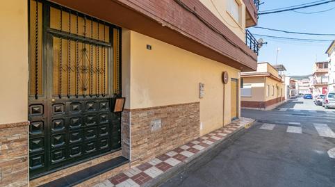 1770153746698267129ca7e