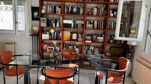 177015462369826a7fbc873