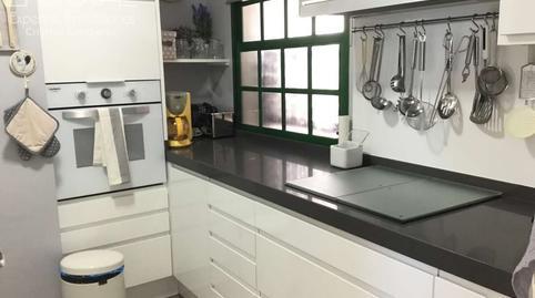 177015482569826b4988328