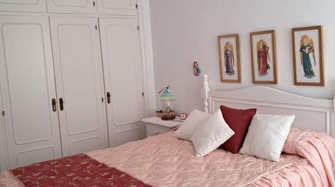 177015536869826d682d209