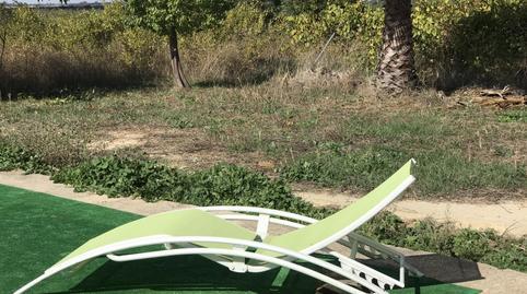 17701561636982708321b85