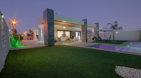 17701575806982760c08f38