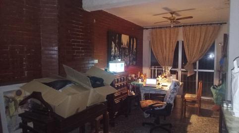 17701576616982765d2a181