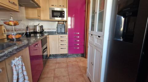 177015936969827d09e0585