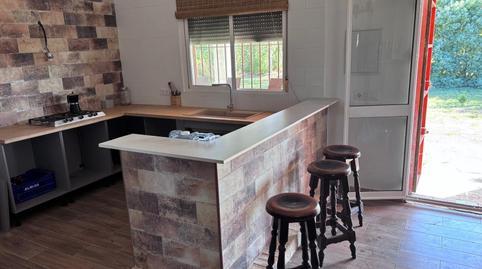 177015938469827d18621c0