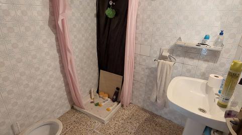 17702134306983503652ae7