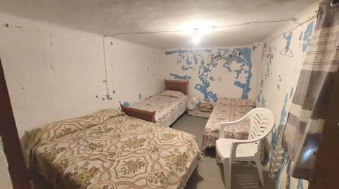 177021343169835037d0613