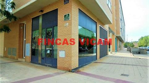 17702136896983513960fe7