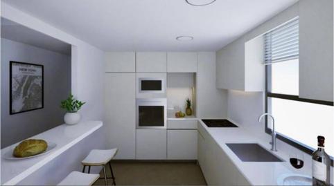 17702145236983547be0ca6