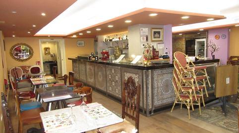 177021466269835506c75ca