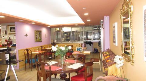 17702146666983550a5cd3f